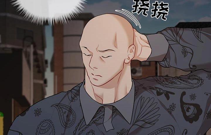 万物起源漫画,第135话1图