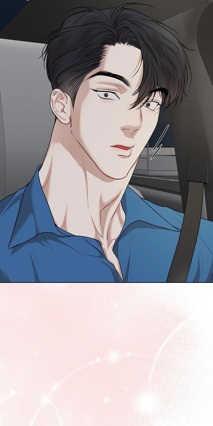 万物起源小说漫画,第150话2图