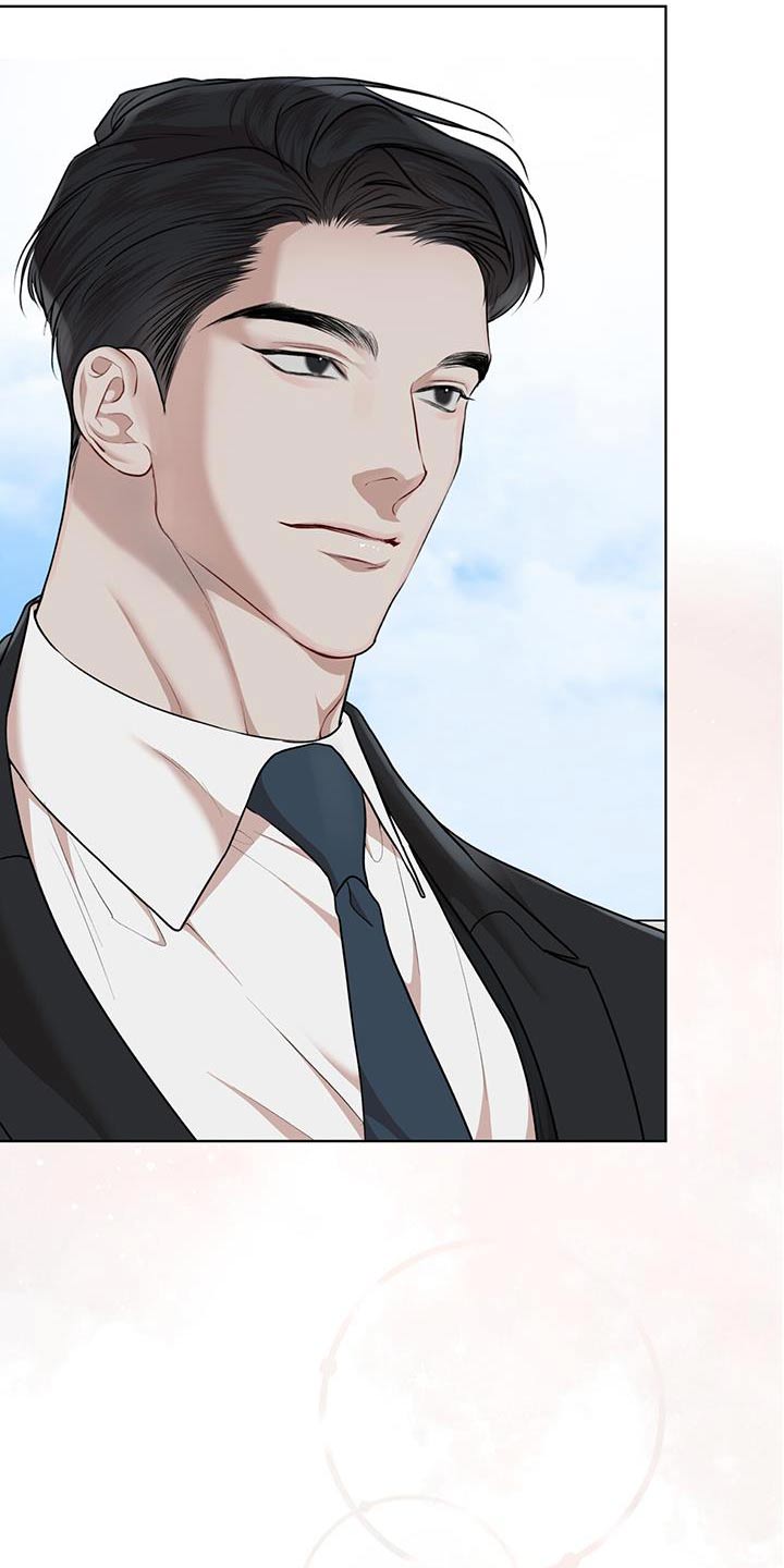 万物起源漫画,第143话2图