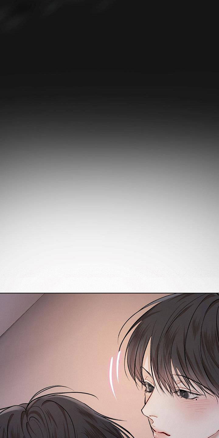 万物起源漫画,第130话2图