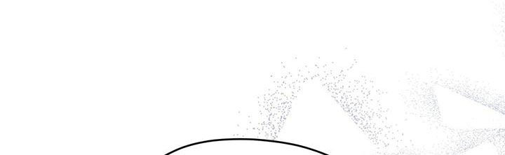 万物起源漫画,第99话2图