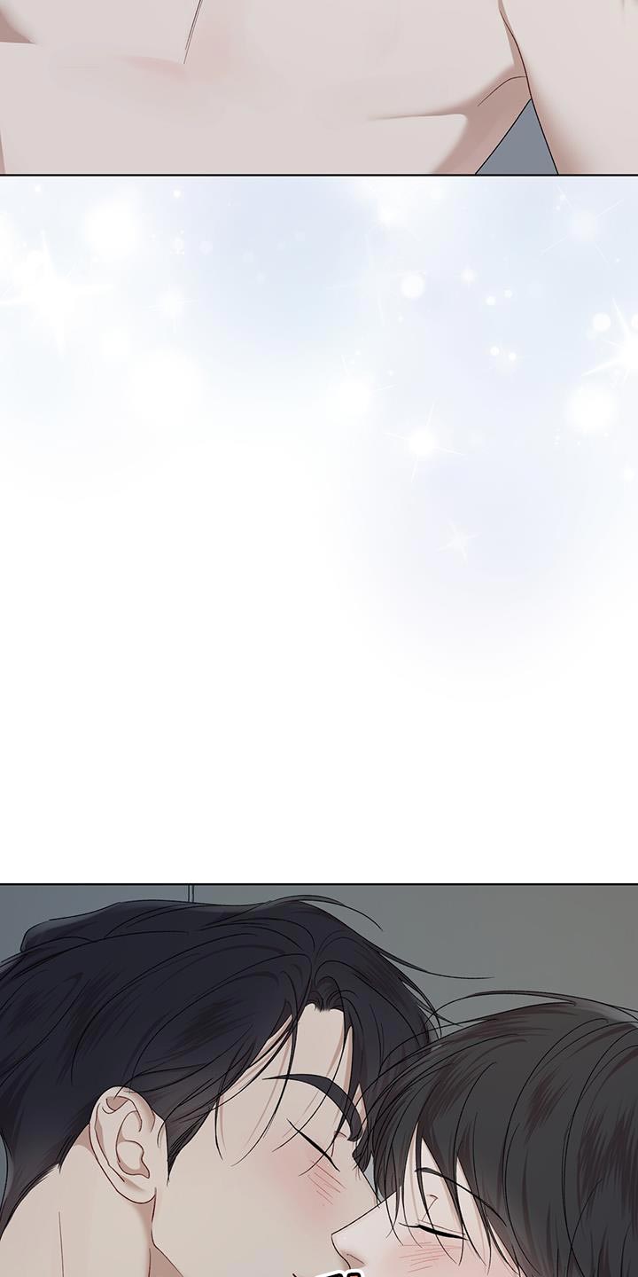 万物起源漫画,第153话1图