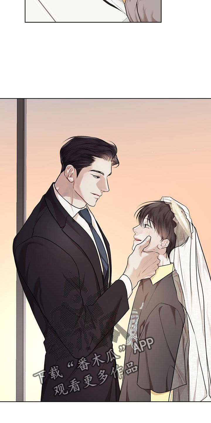 万物起源7:1什么意思漫画,第146话1图