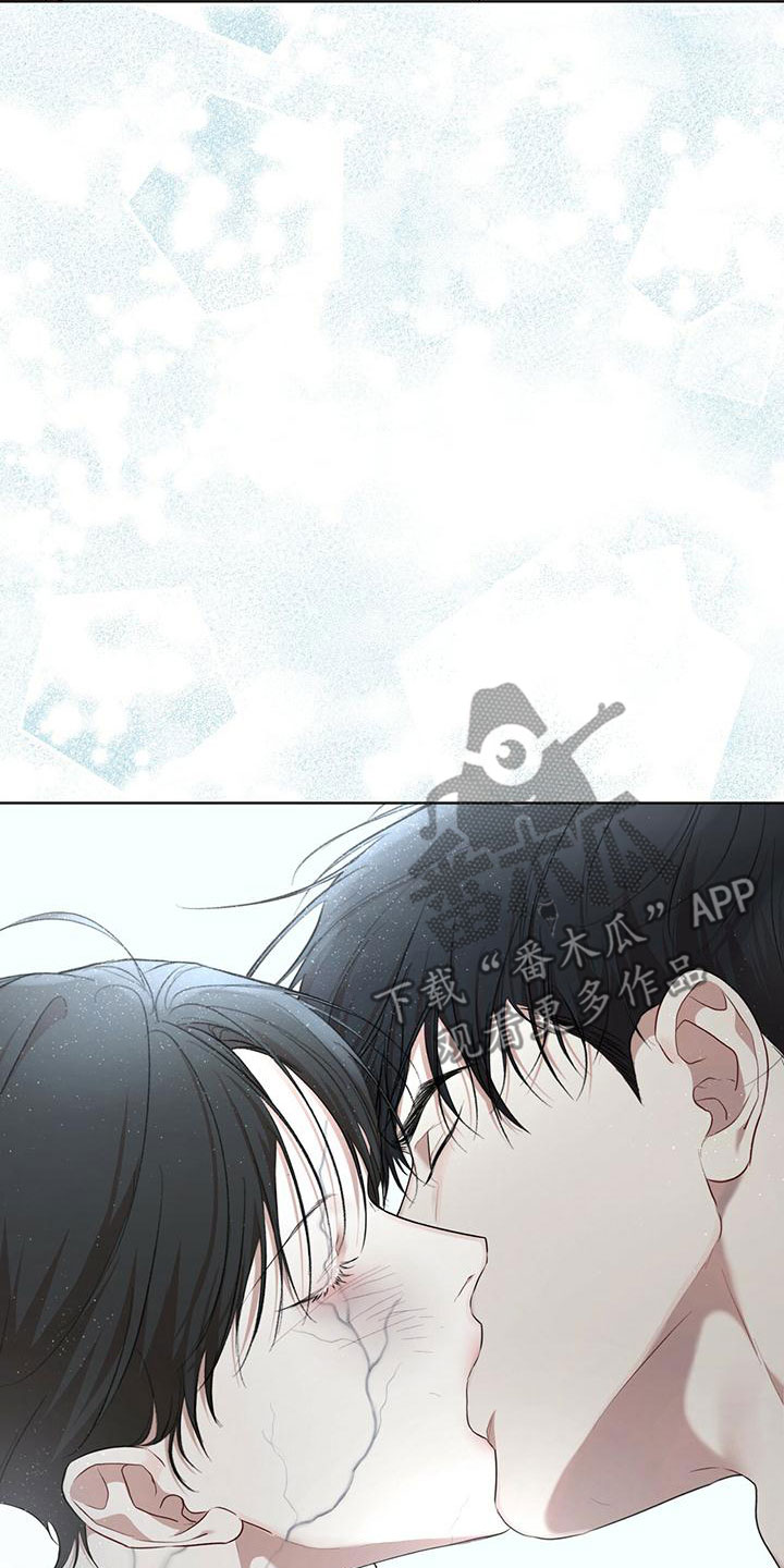 万物起源漫画,第106话1图