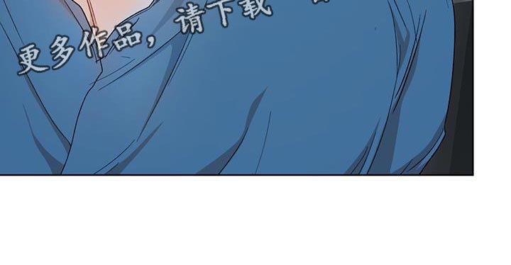 万物起源度漫画,第152话1图