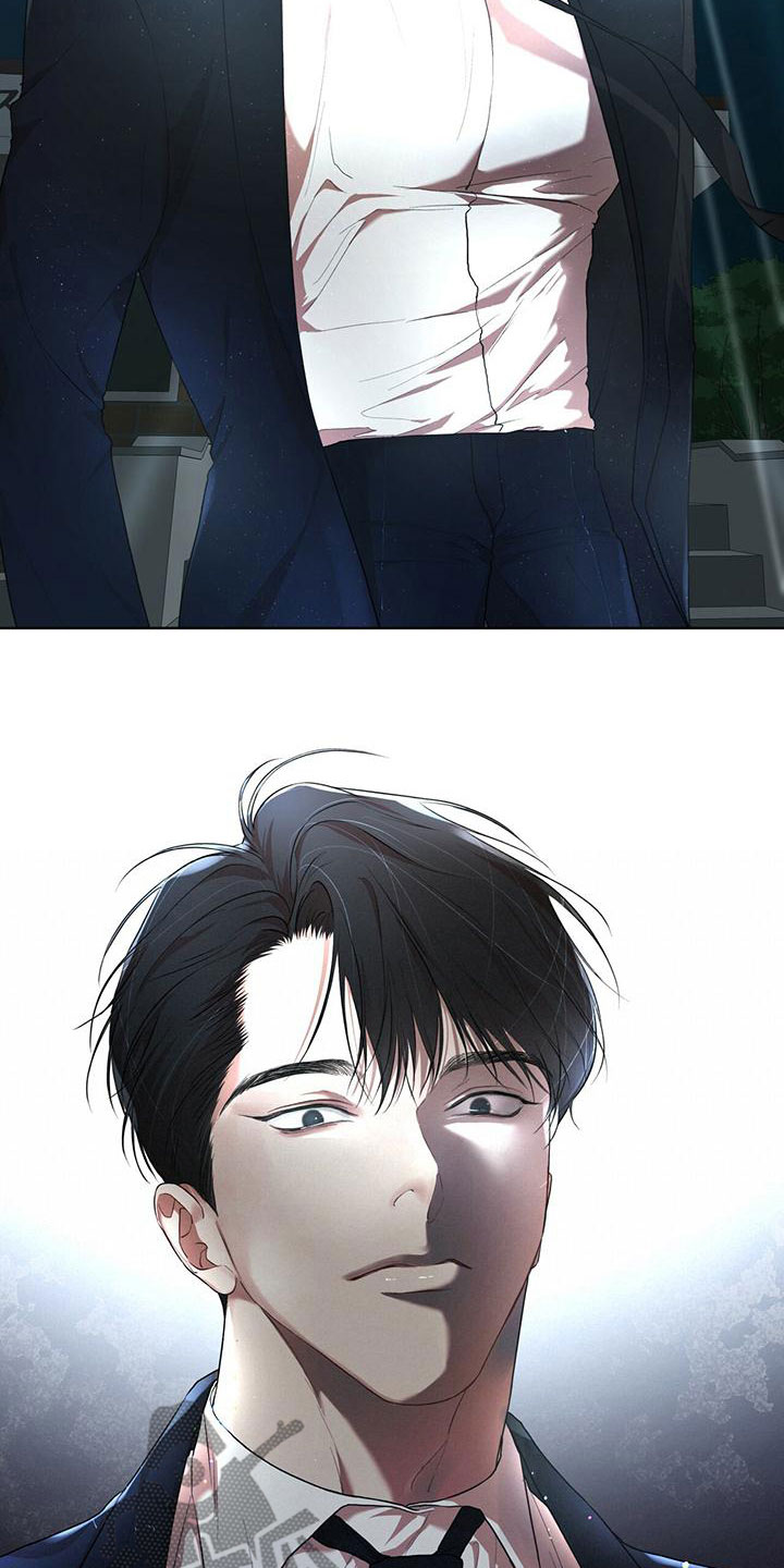 万物起源漫画,第103话1图