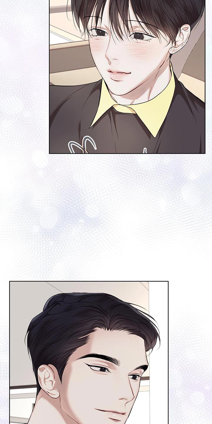 万物起源7:1什么意思漫画,第145话1图