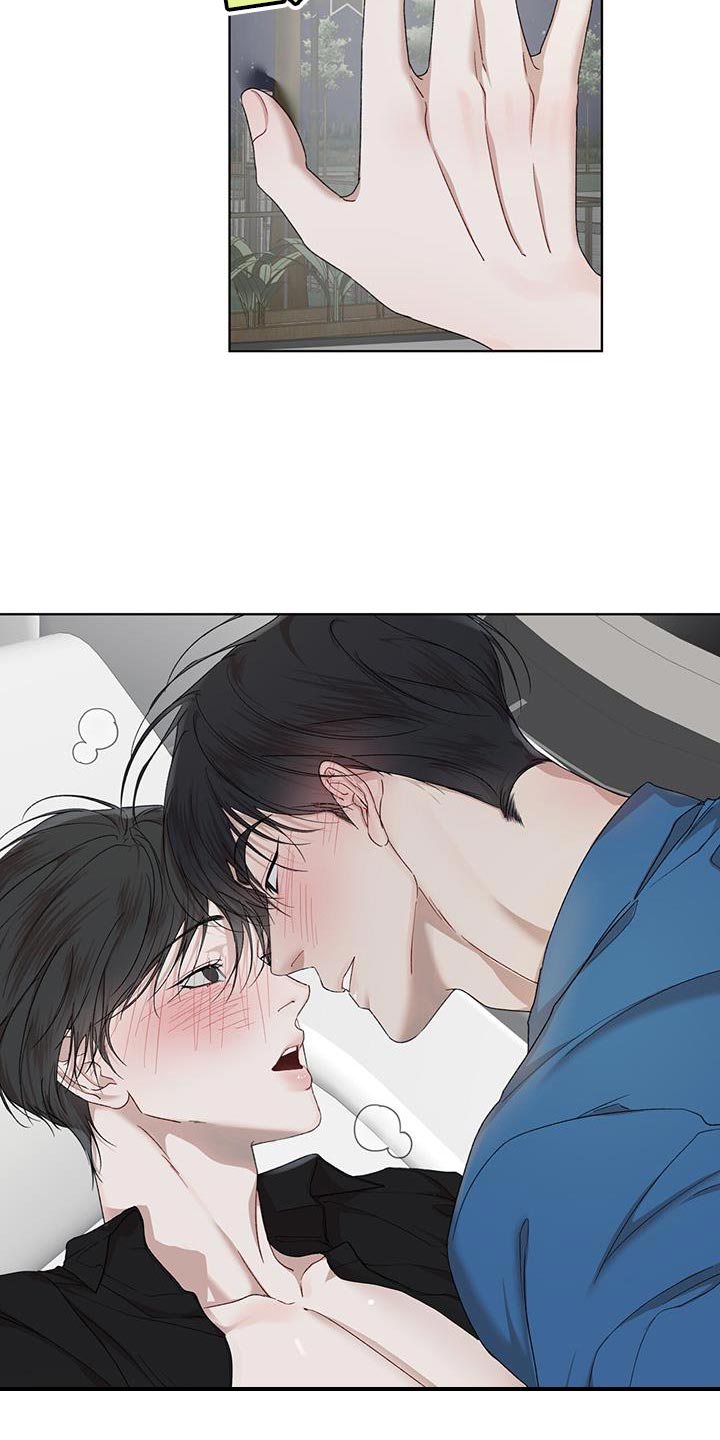 万物起源听书漫画,第153话2图