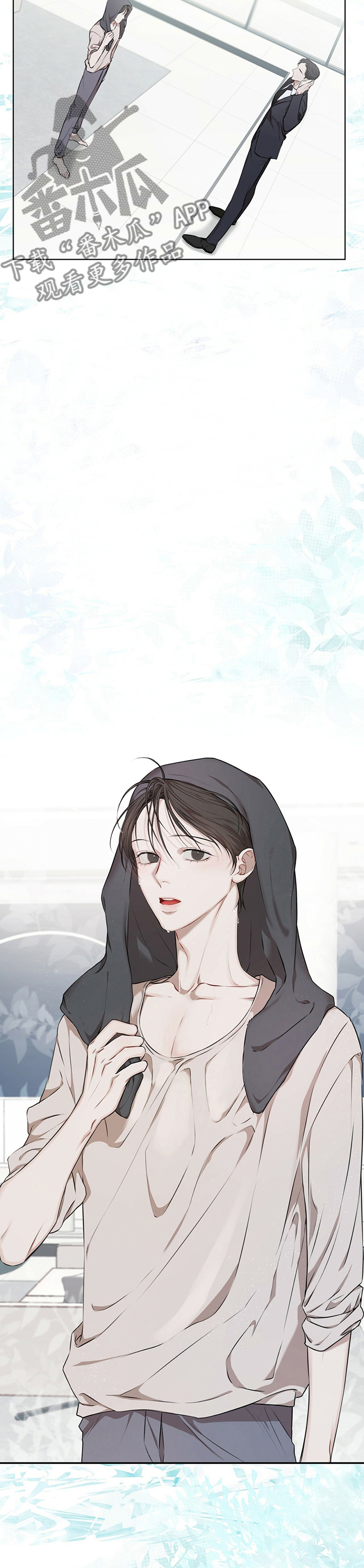 万物起源三漫画,第42话2图