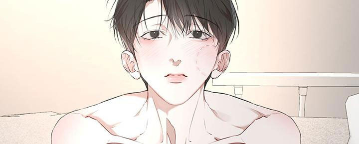 万物起源漫画,第119话2图