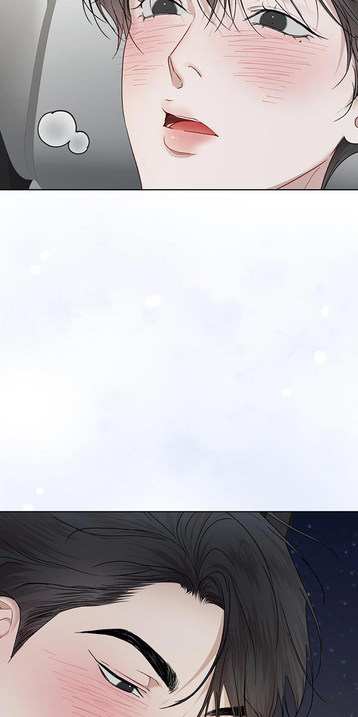 万物起源三漫画,第152话2图