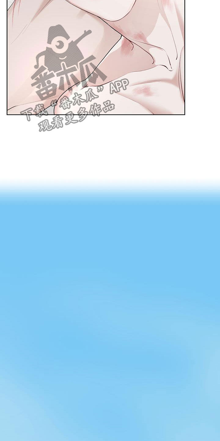万物起源7:1什么意思漫画,第125话1图