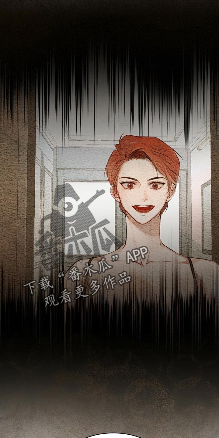 万物起源7:1什么意思漫画,第65话1图