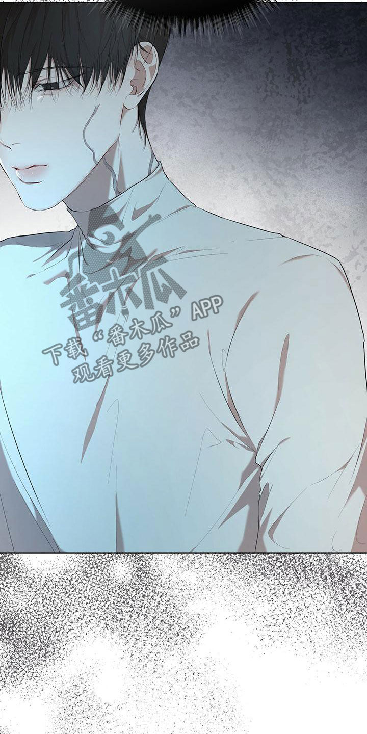 万物起源漫画,第99话1图
