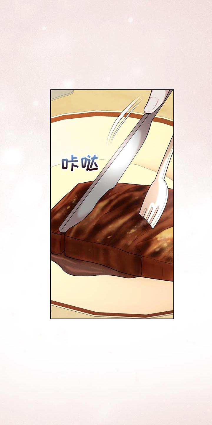 万物起源漫画未删减免费土豪漫画漫画,第149话1图