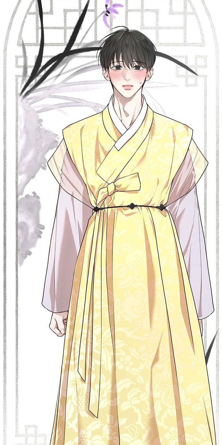 万物起源漫画,第127话2图