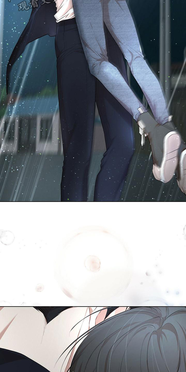 万物起源漫画,第104话1图