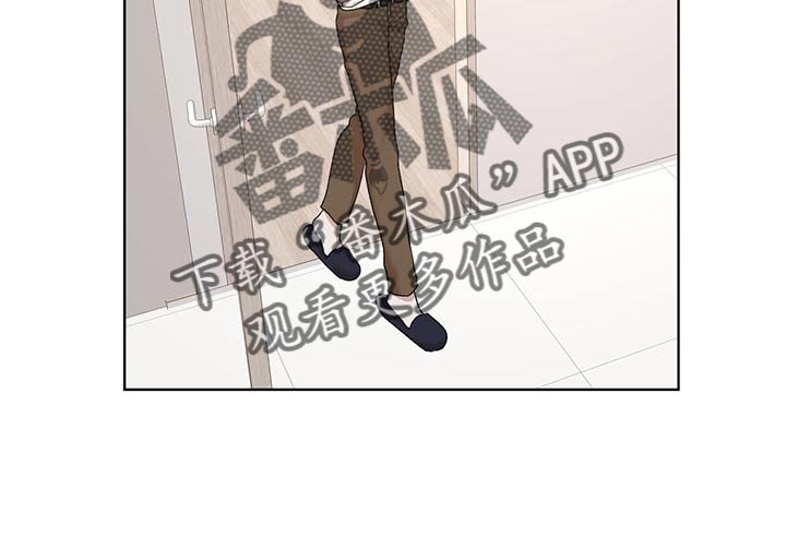 万物起源漫画,第155话1图