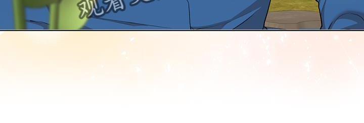 万物起源漫画未删减免费土豪漫画漫画,第149话1图