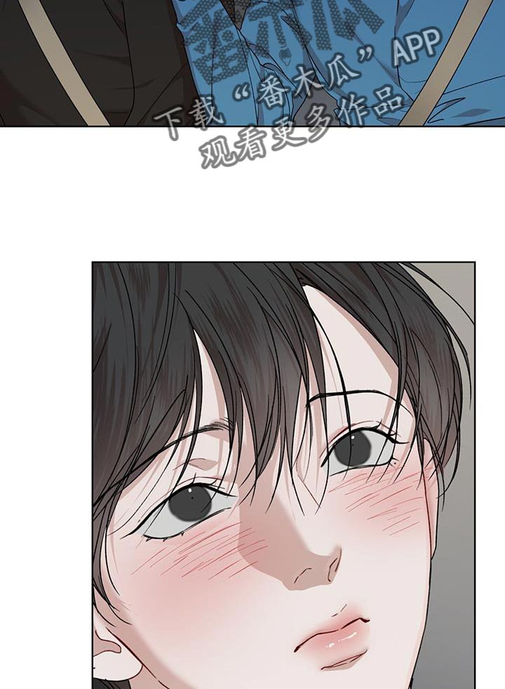 万物起源7:1什么意思漫画,第151话2图