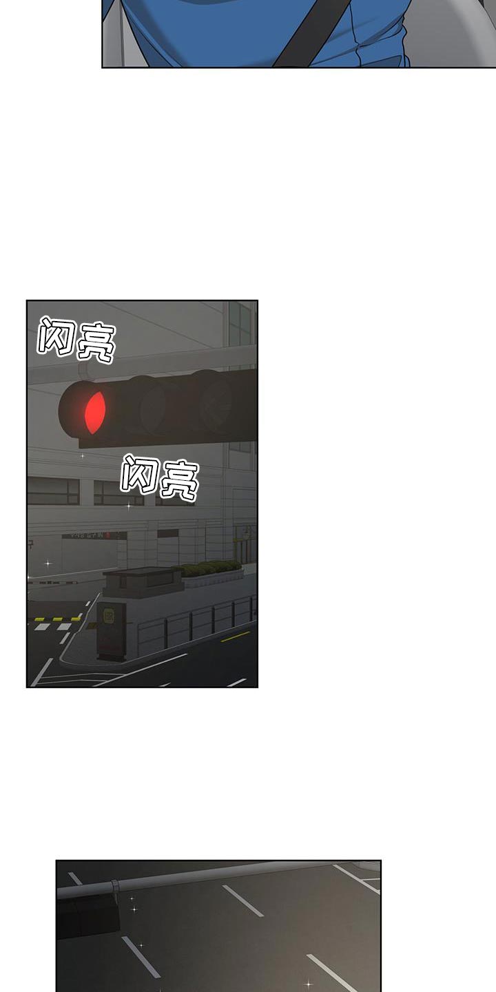 万物起源漫画未删减免费土豪漫画漫画,第150话2图