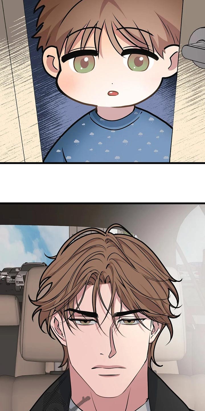 我的boss是大神动漫第2季漫画,第89话2图