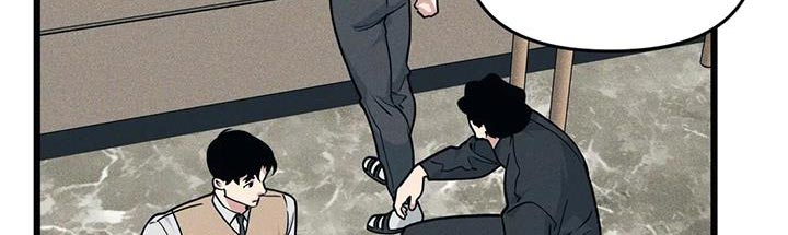 我的26岁女房客动漫免费观看漫画,第159话2图