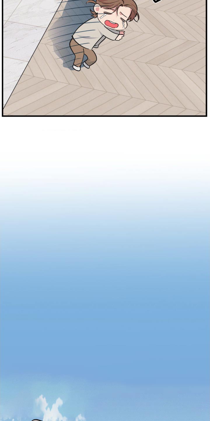 我的26岁女房客动漫免费观看漫画,第216话2图