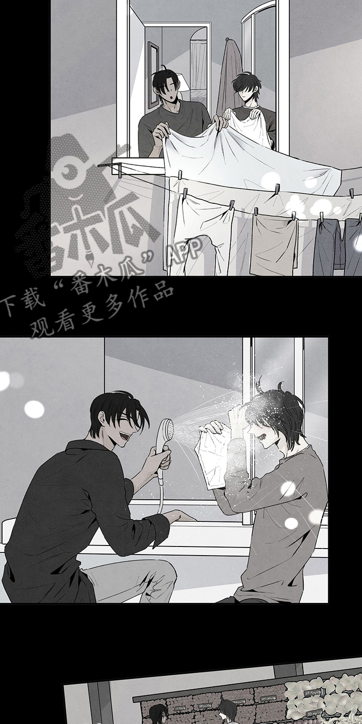 丹尼尔与秋姐是cp吗漫画,第74话1图