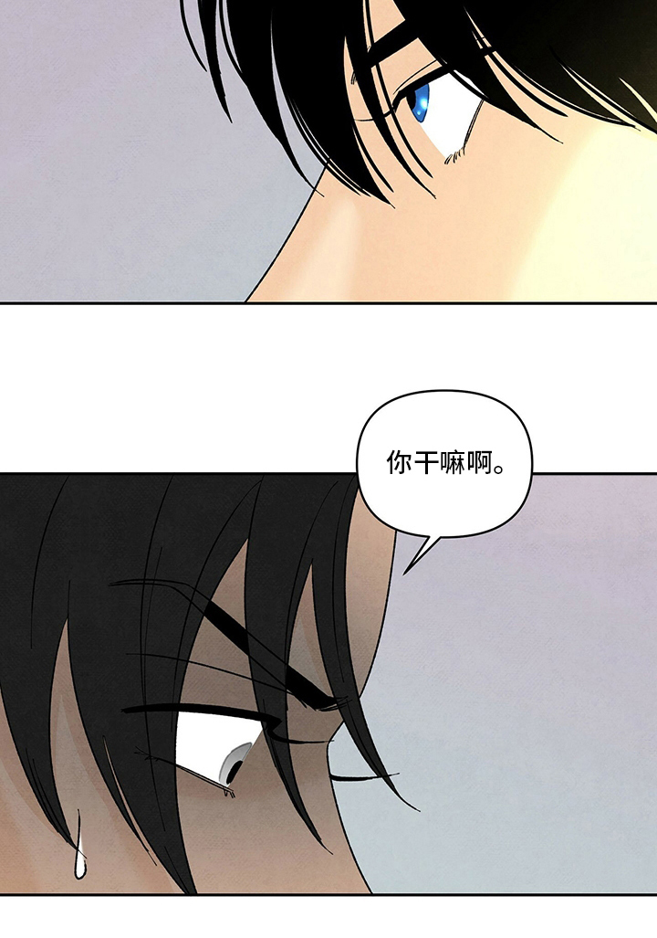 丹泽尔华盛顿美国黑帮电影解说漫画,第105话2图