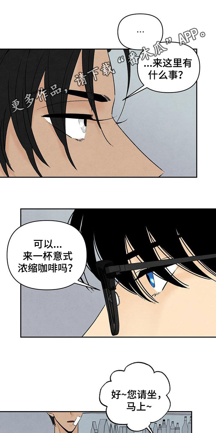 泰剧黑帮大佬丹尼尔漫画,第129话1图