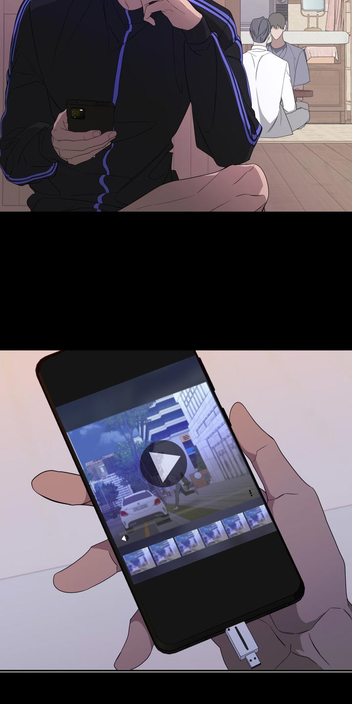 Bedeuro漫画,第169章：【第二季】以前的搭档2图