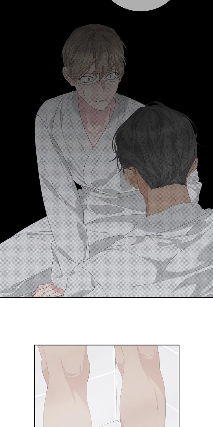 比尔邓恩漫画,第74话1图