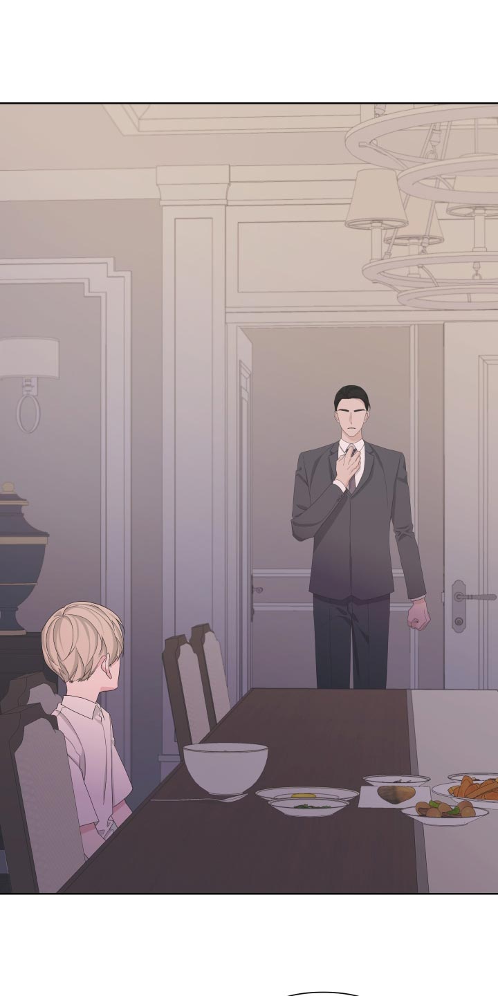 bedeuro简介漫画,第126话1图