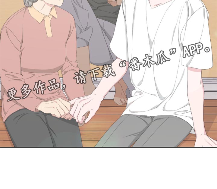 比尔邓恩漫画,第94话1图