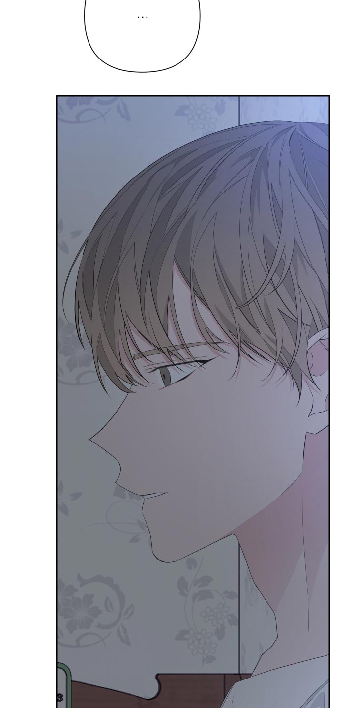 bedeuro简介漫画,第79话2图
