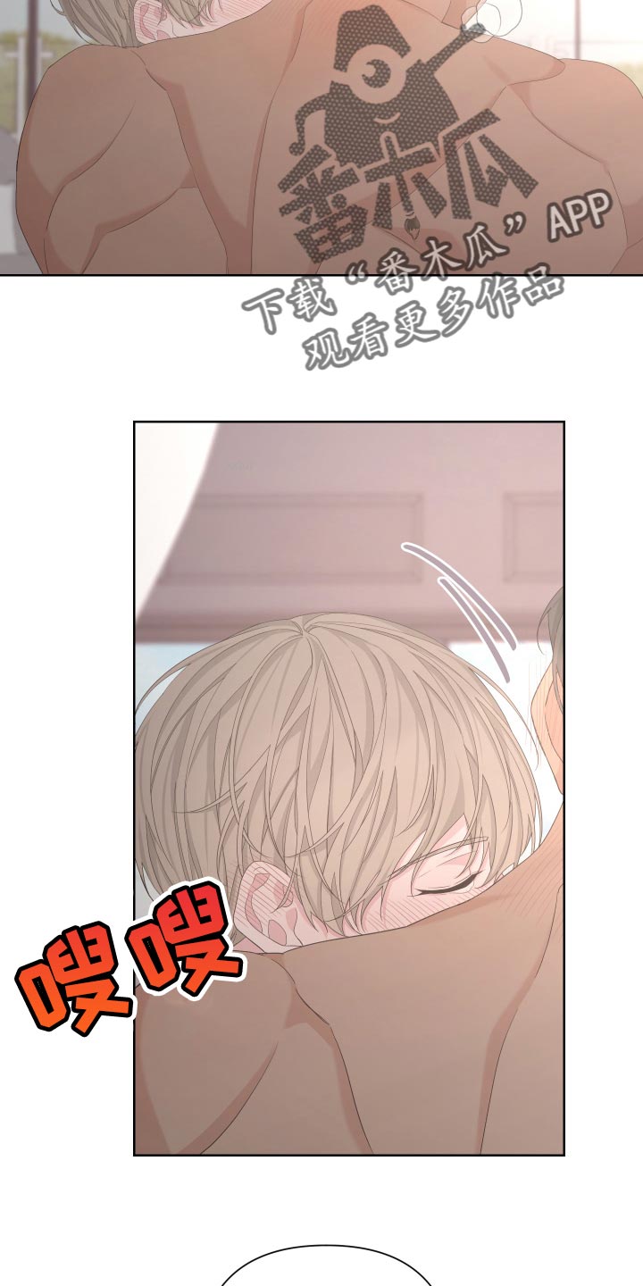 比尔邓恩漫画,第122话1图