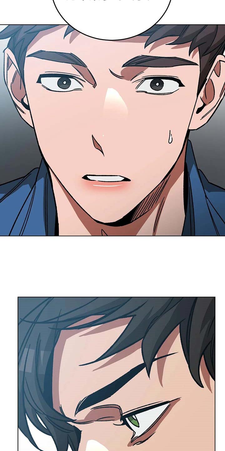 盲人游戏背景音乐漫画,第102话1图