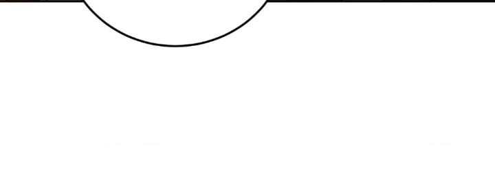 网易盲人游戏漫画,第171话2图