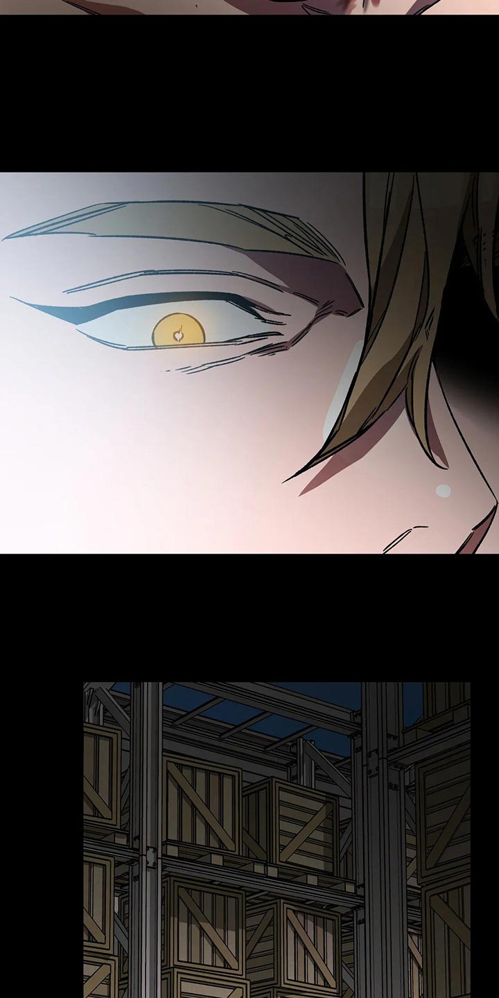 网易盲人游戏漫画,第78话2图
