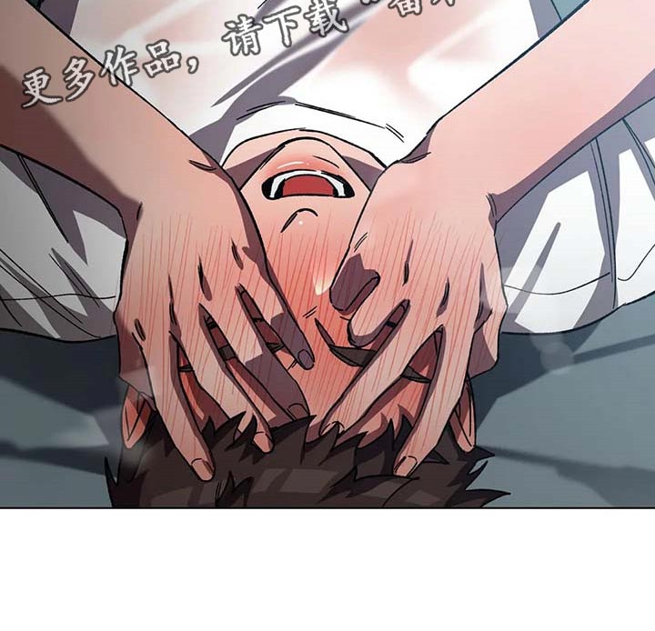 盲人游戏背景音乐漫画,第86话2图