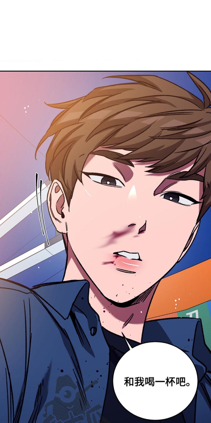 盲人游戏背景音乐漫画,第164话1图