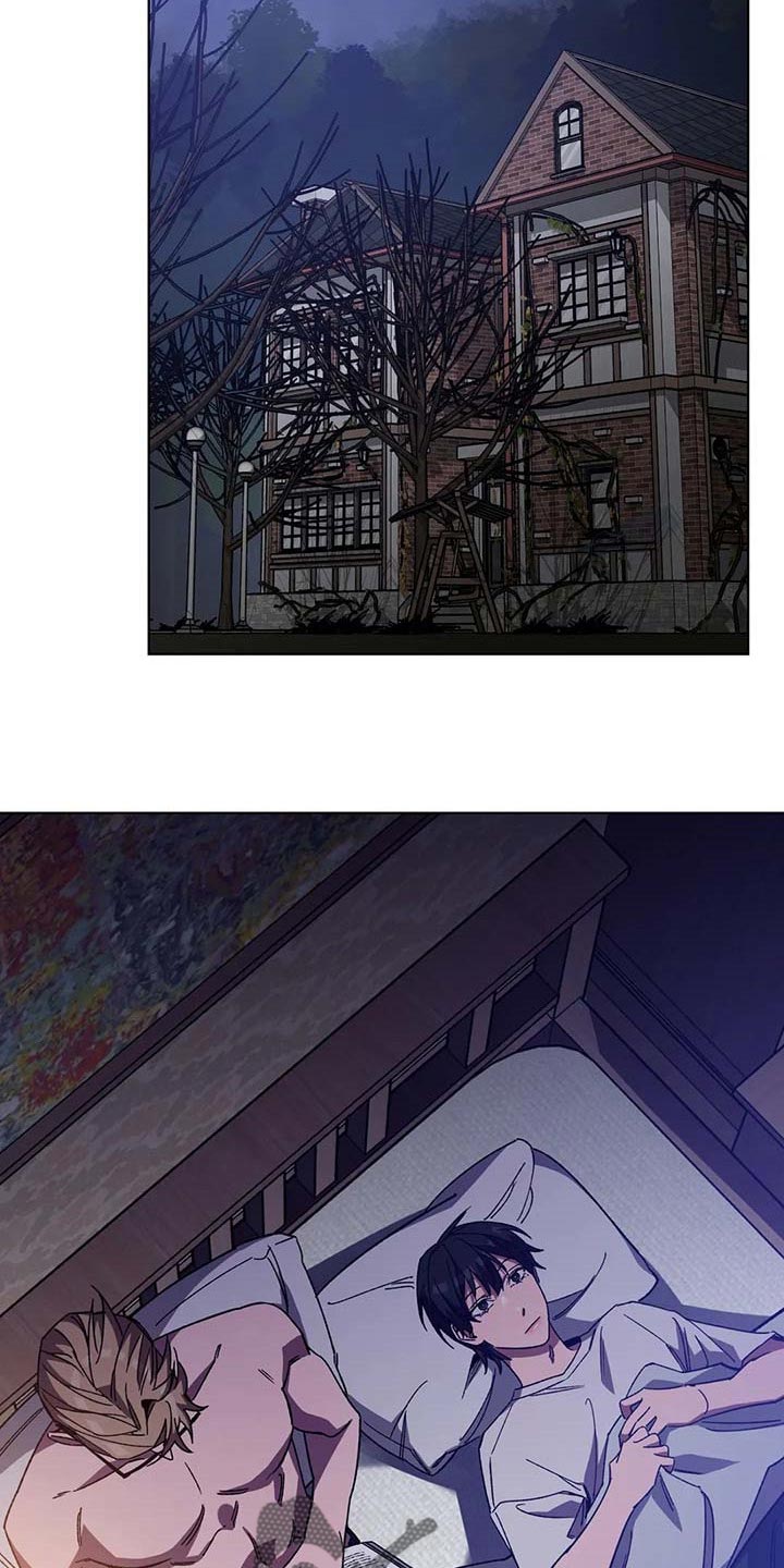 盲人游戏背景音乐漫画,第97话2图