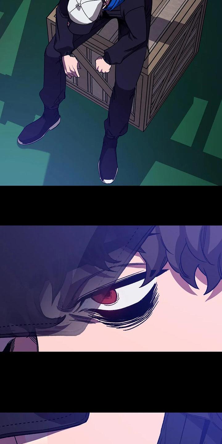 盲人游戏背景音乐漫画,第136话2图