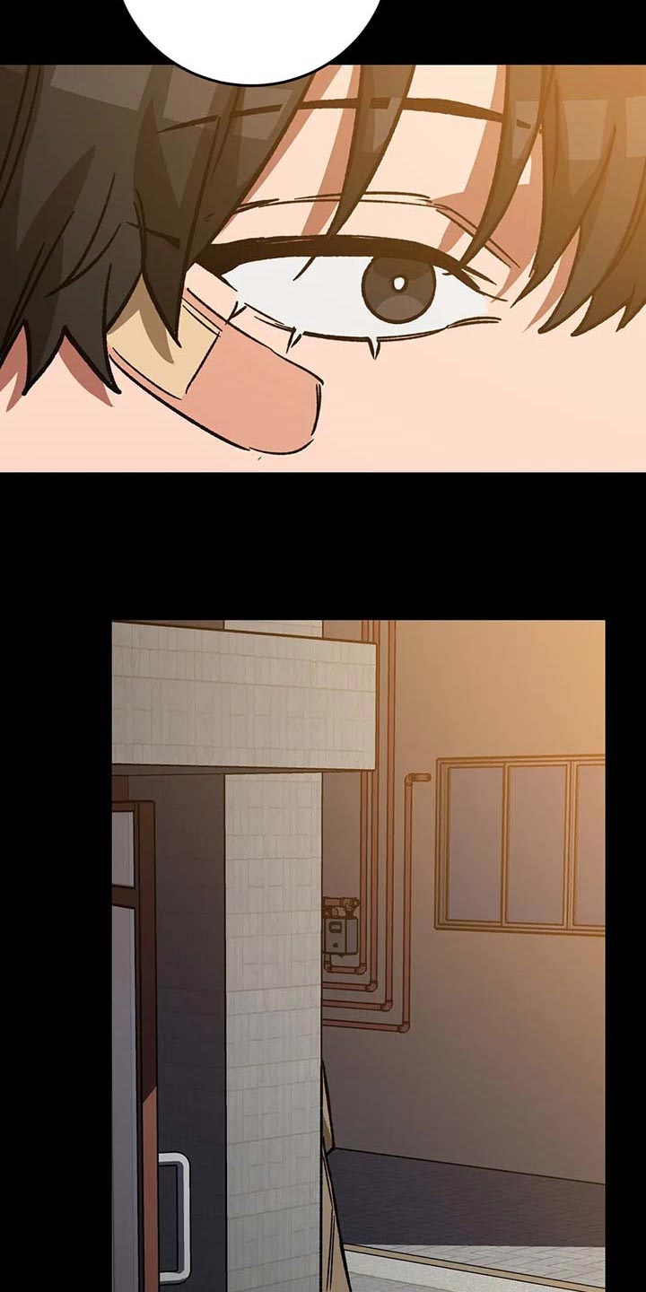 网易盲人游戏漫画,第90话1图