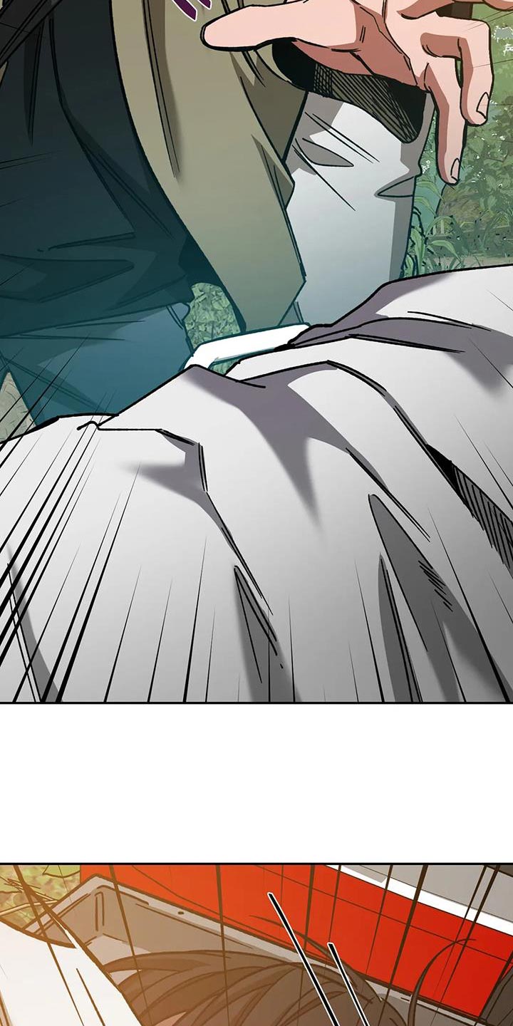 盲人游戏背景音乐漫画,第162话2图