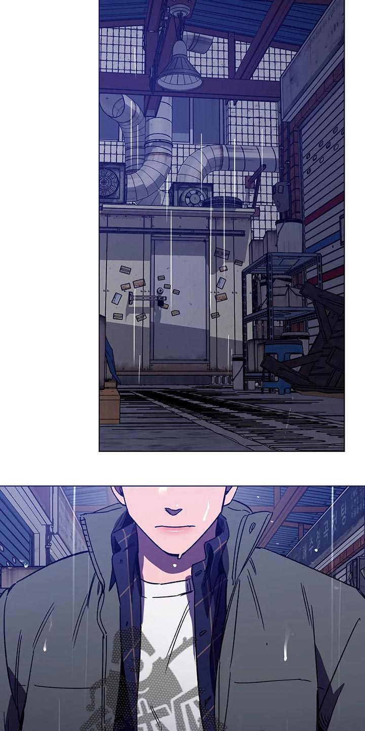 网易盲人游戏漫画,第94话2图