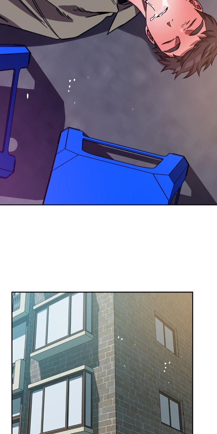 盲人游戏背景音乐漫画,第165话1图