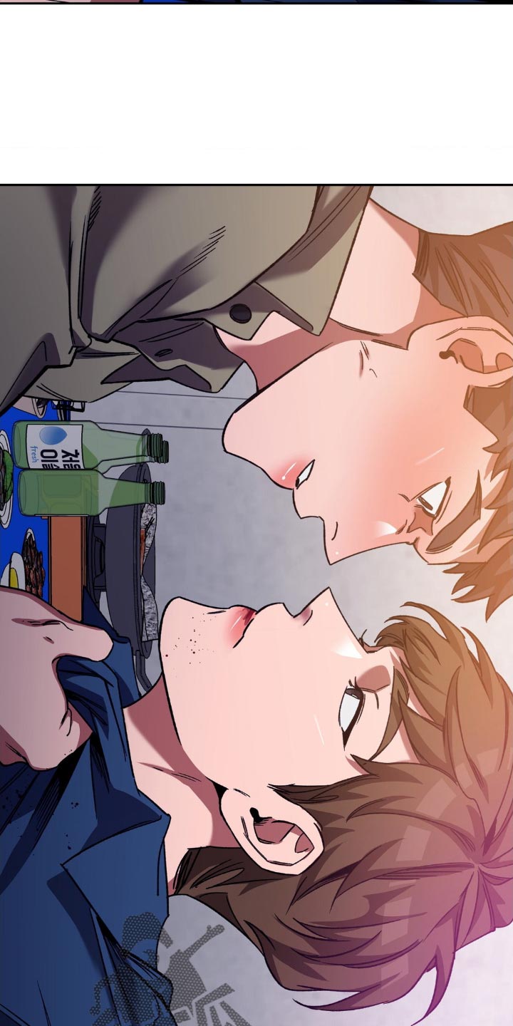盲人游戏背景音乐漫画,第164话1图