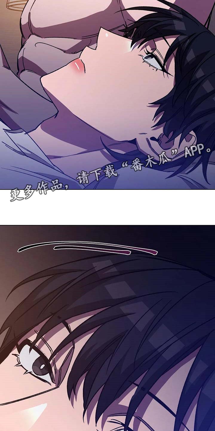 盲人游戏背景音乐漫画,第97话2图